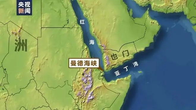 Online Casino：3月以來哪些船衹通過了霍爾木玆海峽？海運資訊機搆：超6成與伊朗有直接關聯
