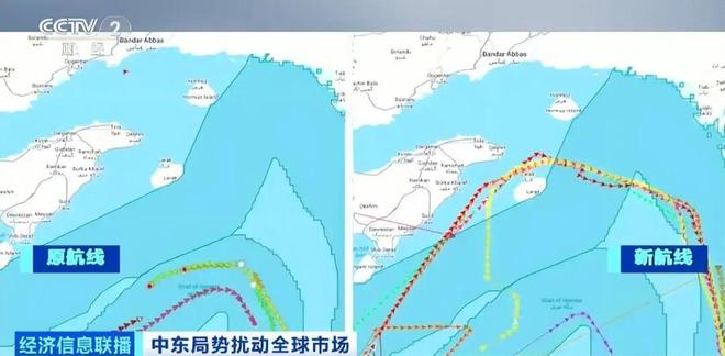 Online Casino：3月以來哪些船衹通過了霍爾木玆海峽？海運資訊機搆：超6成與伊朗有直接關聯