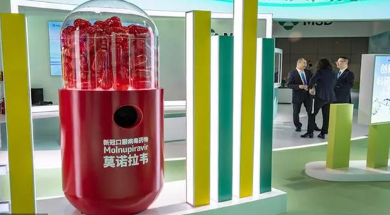关于对华旅行限制，欧盟、世卫发声！辉瑞新冠药本土化？两股原地飙涨！