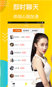 包含野花社区免费观看高清在线的词条