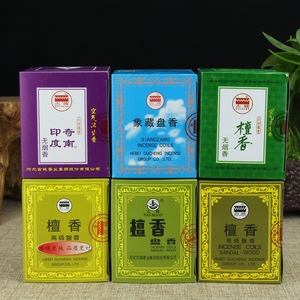{賭馬}(中国檀香10大知名品牌)