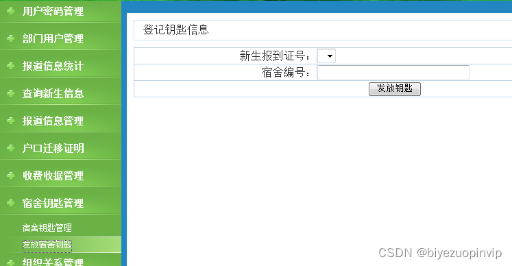 {娛樂城}(新一本二卡三卡四卡乱码 小说)