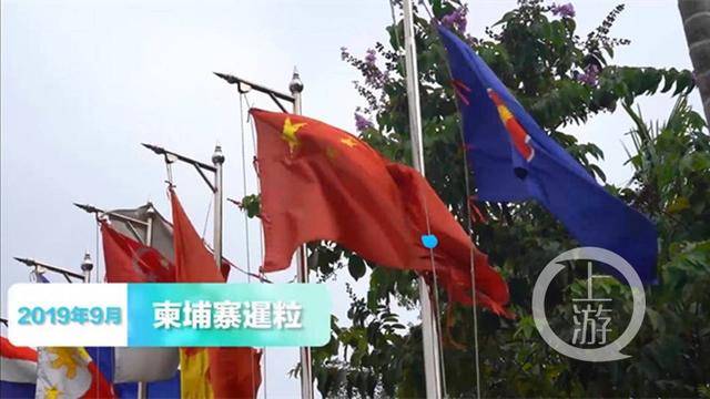 {浦東}(两岸合并后新国旗国号是什么)