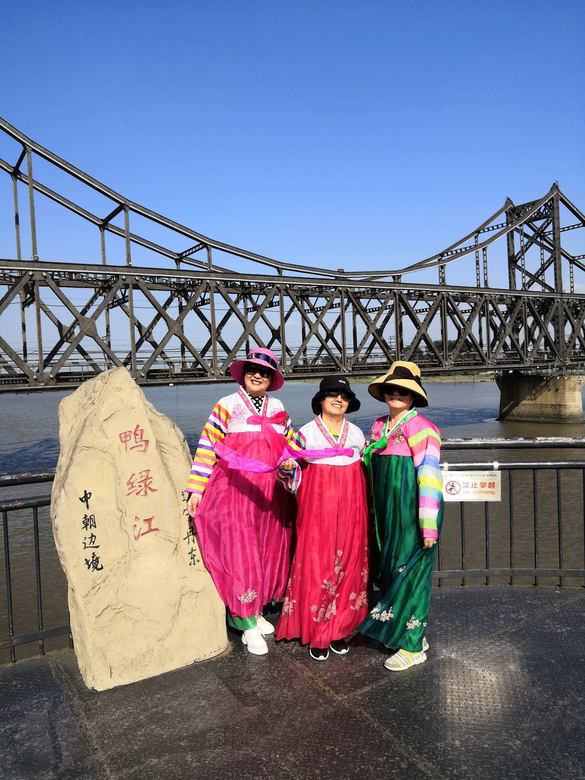 {六合彩}(朝鲜一日游多少钱)